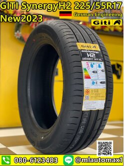 ยางใหม่ GITI SynergyH2 225/55R17 ยางใหม่ปี2023 ราคาโปรโมชั่นพิเศษ พร้อมติดตั้งฟรี