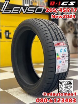 #ยางใหม่ #เลนโซ๋ #LENSO_TIRES #D1CS 205/45R17 ยางใหม่ปี2024