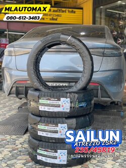 BYD_SEAL🚘เปลี่ยนยาง 🛞🐘#SAILUN_ATREZZO #ZSR2 235/45R19