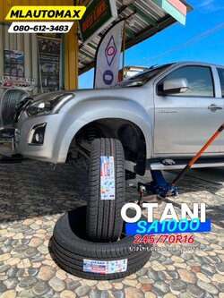 🚘 #ISUZU_D-MAX🛠 เปลี่ยนยาง #OTANI #SA1000 245/70R16