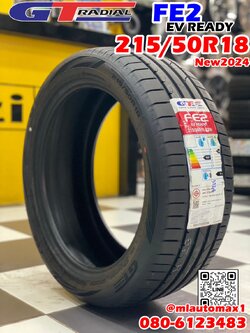 GT RADIAL FE2 215/50R18 EV READY ยางใหม่ปี2024 รองรับยางสำหรับรถไฟฟ้า EV