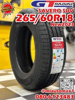 ยางใหม่ GT RADAIL SEVERO SUV 265/60R18 ยางปี2023