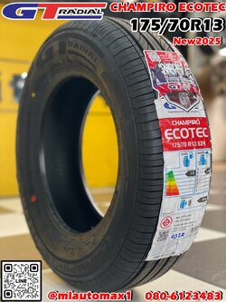 #ยางใหม่จีทีเรเดียล #GT_RADAIL #CHAMPIRO #ECOTEC 175/70R13 ยางใหม่ปี2025