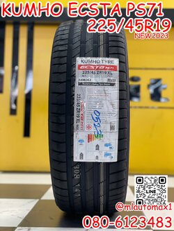 Kumho Ecsta PS71 225/45R19 ยางใหม่ปี2023