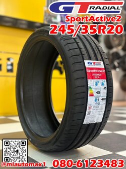 ยาง GT RADIAL SportActive2 245/35R20 ยางใหม่ปี2023