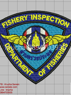 ไฟล์บล็อคปัก ด่านตรวจประมง 1