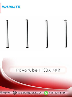 Nanlite Pavotube II 30X 4Kit