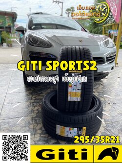 #PORSCHE_CAYENNE❤️ #GITI_SPORT S2_295/35R21