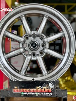 ล้อแม็กกล้วย Watanabe ขอบ15 กว้าง8 ออฟ0 4รู100 และ4รู114