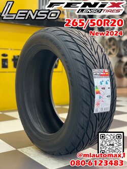 #ยางใหม่ #LENSO_TIRES #FENIX 265/50R20 ยางใหม่ปี2024
