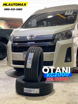 🚘 #TOYOTA_COMMUTER🛞เปลี่ยนยาง #OTANI #KC2000 235/55R18