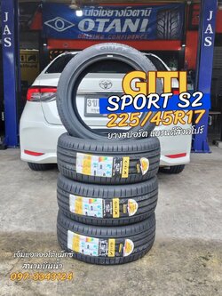 🚘#TOYOTA_ALTIS เปลี่ยนยาง 🛞 #GITI_SportS2_225/45R17