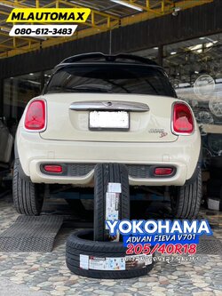 #MINI_COOPER 🚘เปลี่ยนยาง 🛞🐘#YOKOHAMA_V701_205/40R18 #ผ้าเบรคBrembo🛞 🛞 #ยางสมรรถนะสูง นุ่มเงียบ