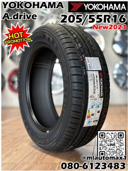 💥💥Promotion💥💥 YOKOHAMA A.Drive AA01 · 205/55R16 ยางใหม่ปี2023