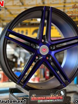 แม็กซ์ใหม่ #VOSSEN #CV5 ดำด้านหน้าดิพอันเดอร์น้ำเงิน ขนาด 18x8 5รู114 Offset40 (0575u) ใหม่ล่าสุด สวยสุดRace เบาพิเศษ เทรน์ใหม่ท้องแดงลึกหลังก้าน