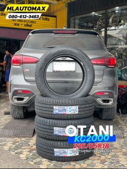 🚘 #MG_HS🛞 เปลี่ยนยาง #OTANI #KC2000 235/55R18
