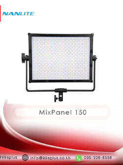 Nanlite MixPanel 150