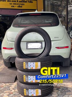 ยางใหม่ #GITI #Comfort225v1 #215/50R18 ยางใหม่ปี2024