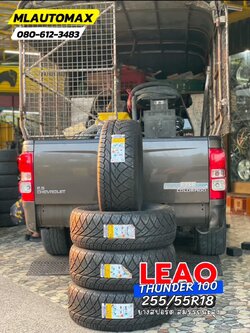 #CHEVROLET_COLORADO🛞เปลี่ยนยาง #LEAO_THUNDER100_255/55R18