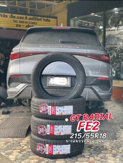 🚘 #BYD_ATTO3❤️ 🛞 #GT RADIAL FE2_215/55R18 ยางคุณภาพดี นุ่มเงียบ สมรรถนะการขับขี่สูง