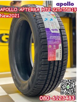 ยางใหม่ ApolloApterra HT2 225/55R19 ยางใหม่ปี2021