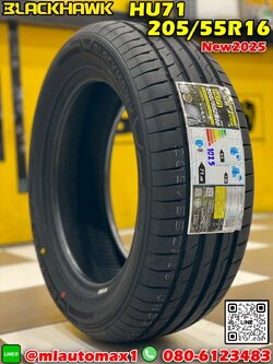 💥💥#BLACKHAWK HH11 205/55R16 ยางใหม่ปี2025💥💥