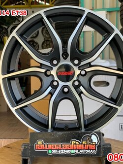 ล้อแม็กใหม่ขอบ15 กว้าง7 4รู100และ4รู114 สีดำขอบกลึงเงาสวยหรู