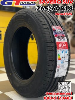 ยางใหม่ GT RADAIL SEVERO SUV 265/60R18 ยางปี2025