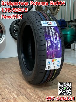 195-55 R15 Bridgestone Potenza Re004 ยางใหม่ปี21