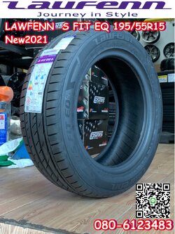 ยางใหม่ Laufenn S Fit EQ 195/55R15ยางใหม่ปี2021
