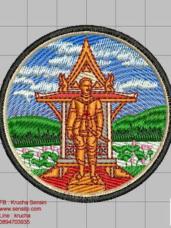 ไฟล์บล็อคปัก จังหวัดหนองบัวลำภู 1