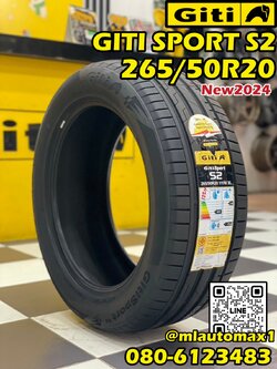 265/50R20 Giti SportS2 ยางใหม่ปี2024
