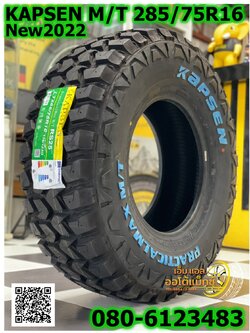 ยางใหม่ KAPSEN M/T 285/75R16 ยางใหม่ปี2022 ยางสายลุย