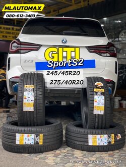BMW_iX3🚘🛞🐘#GITI_SportS2_245/45R20 🛞 #GITI_SportS2_275/40R20