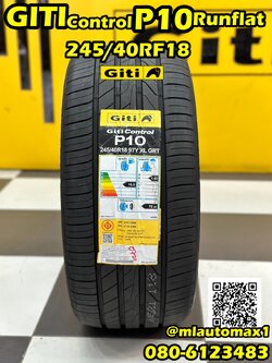 GITI Runflat ยางจีที รันแฟลต GITI Control P10 245/40RF18