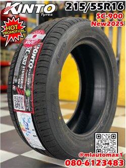 💥💥#ยางคินโต๊ะ #KINTO SC900 215/55R16 ยางใหม่ปี2025💥💥