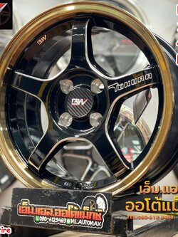 ล้อแม็กซ์ขอบ15 Brightwheels BW-57 ขอบ15 กว้าง7 ออฟ35 4รู100 สีดำขอบไดร์ทอง(LP/B MG)