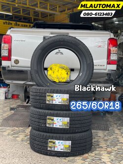 🛞 #MITSUBISHI_TRITON🚘เปลี่ยนยาง #ยางสมรรถนะสูง #Blackhawk_AgilitySUV 265/60R18🛞