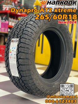 #HANKOOK Dynapro AT2 Xtreme (RF12) 265/60R18 ยางใหม่ปี2024