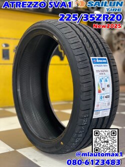 #ยางไซหลุน #SAILUN ATREZZO #SVA1 225/35ZR20 ยางใหม่ปี2025