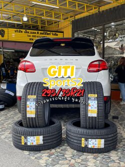 ❤️ #PORSCHE_CAYENNE E-Hybrid🚘 #Giti_SportS2 295/35R21 #ยางจีที #ยางสปอร์ตสมรรถนะการขับขี่สูง