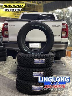 🚘 #TOYOTA_REVO🛞เปลี่ยนยาง #Linglong #AT2 265/60R18👍🔥 ยางAllTerrian หล่อดุดัน