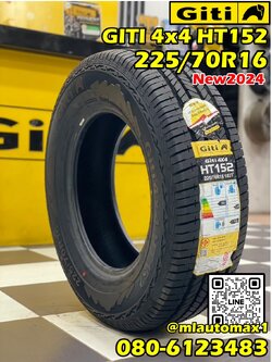 225/70R16 GITI 4x4 HT152 ยางทางเรียบตัวหนังสือสีขาว นุ่มเงียบ ยางรถยนต์คุณภาพดี สมรรถนะสูง ยางใหม่ปี2024