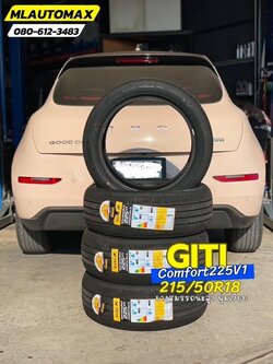 🙏ขอบพระคุณลุกค้ามากๆค่ะไว้วางใจใช้บริการM.L.AUTOMAX ยางใหม่ #GITI #Comfort225v1 #215/50R18 ยางใหม่ปี2024
