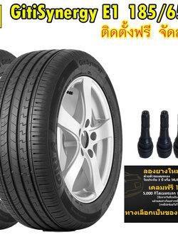 GitiSynergyE1 185/65R15