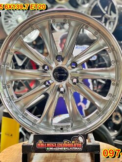 ล้อแม็กใหม่ขอบ20 Crown กว้าง8.5 ออฟ20 6รู139 สีไฮเปอร์ขอบกลึงเงาล้อไทยคุณภาพดี