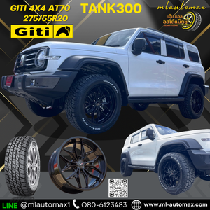 #TANK300 #GITI4x4 #AT70 275/55R20