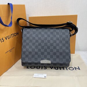 Lv district Pm มือสอง
