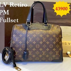 Lv Letiro handbag มือสอง