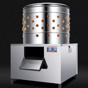 เครื่องถอนขนไก่ เครื่องถอนขนเป็ด